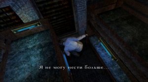 Прохождение Silent Hill 4: The Room #12 ➤ Вне комнаты 302