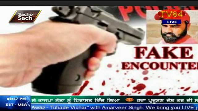 SOS 1/26/18 P.3 Dr. Amarjit Singh : Vicky Gaunder's Killing - Eliminating Sikh Youth as 'Gangsters'