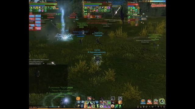 Луций, ПВП на сверкашке смотреть онлайн