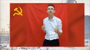 Катаев В. "Время, вперед!"