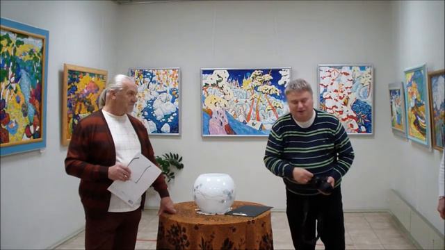 Открытие выставки Павла Лазарева "КАЛЕЙДОСКОП ЦВЕТА", МВЦ г.Протвино, 8 октября 2022г. смотреть онлайн