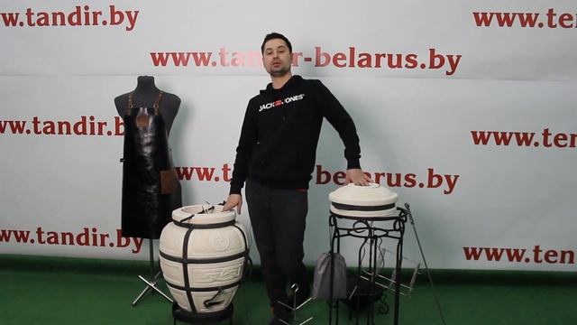 Тандыр «Есаул» смотреть онлайн