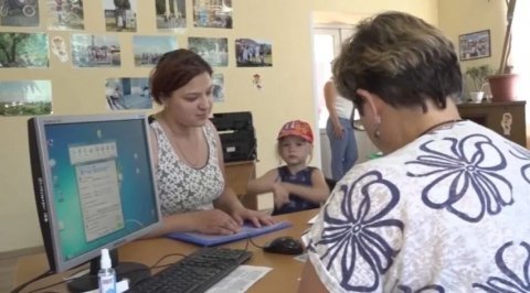 Более двух тысяч жителей Мелитополя получили социальные выплаты в рублях.