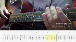t.A.T.u – Not Gonna Get Us (Тату – Нас не догонят) на гитаре fingerstyle