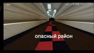 Обзор красной линии моего метро в майнкрафт