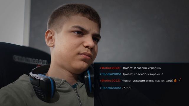 ЭКСТРЕМИЗМ