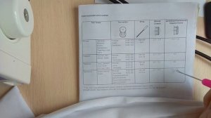 Мужская майка - окантовка эластичной бейкой