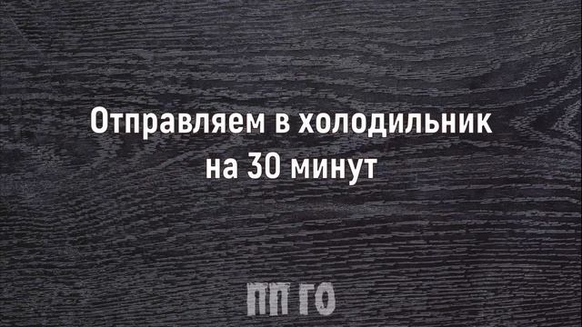 ОРЕШКИ СО СГУЩЕНКОЙ по рецепту из СОВЕТСКОЙ кулинарной книги! ВКУС ДЕТСТВА!