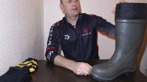 Сапоги для зимней рыбалки