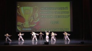 Аварский (1)