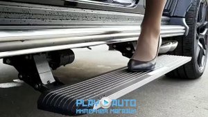 Электрические пороги на Mercedes-Benz G-class W464