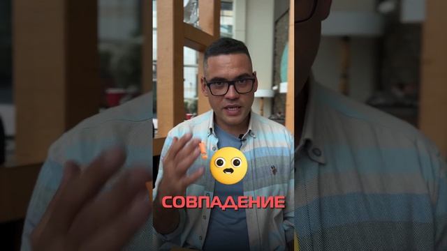 ⁉️ Почему у кошки? 9 жизней, а у сотрудников ... ?! #shorts #бизнес