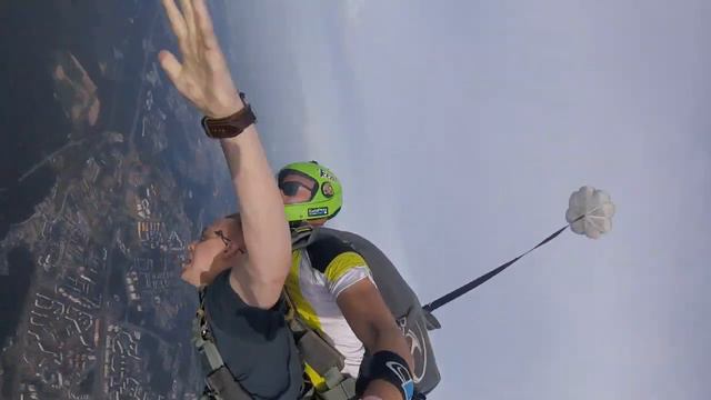 тандем прыжок смотреть онлайн