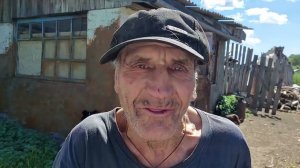 СЕЛЬСКИЕ НОВОСТИ!!! МЫ У ДЕДА МАТВЕЯ!!!