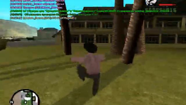 Обстрегание пальмы(Samp Рп задания ) смотреть онлайн