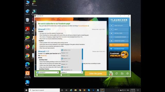 How to install Lunar Client// Played on TG Network server. смотреть онлайн