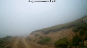 Дорога на Шалбуздаг,подъем на 3600 м.