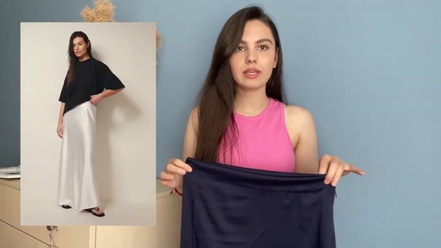 БАЗОВЫЙ ЛЕТНИЙ ГАРДЕРОБ С НУЛЯ в 2022 году смотреть онлайн