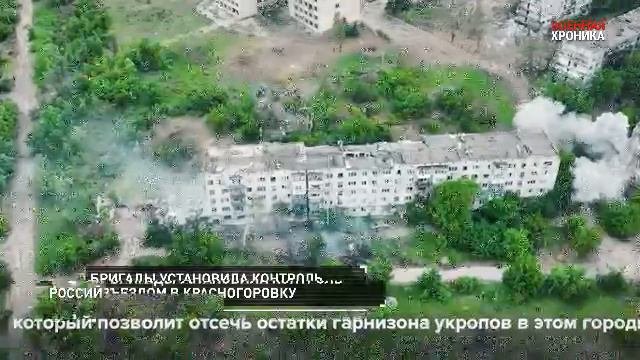СПЕЦОПЕРАЦИЯ Z 29 июля 2024 Итоги дня#россия#донбасс#спецоперация#всу#зсу