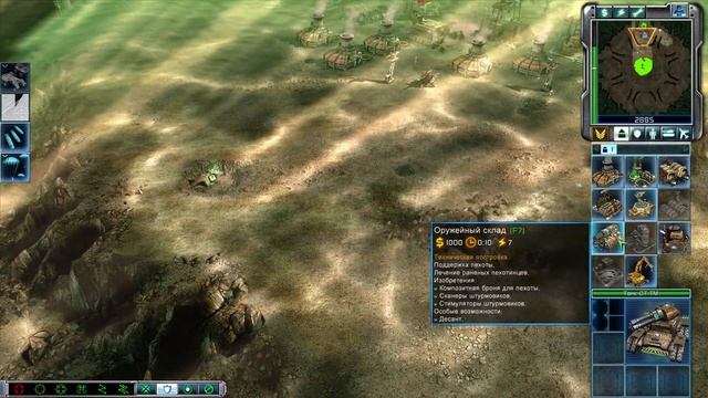 Command & Conquer 3: Kane's Wrath (Ярость Кейна) 1 на 7 против легких компьютеров смотреть онлайн