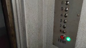 Раритет! Лифт МЛЗ V=1 м/с с электродвигателем АС-62, г/п 320 кг (просп. Мира, 18, подъезд 4, Днепр)