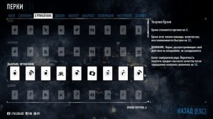 ЗАЧЕМ НУЖНЫ ДЛС ? [PAYDAY 2] БОМЖ БИЛД 2.0 - БЕСПЛАТНАЯ ИМБА ДЛЯ НОВИЧКОВ С: