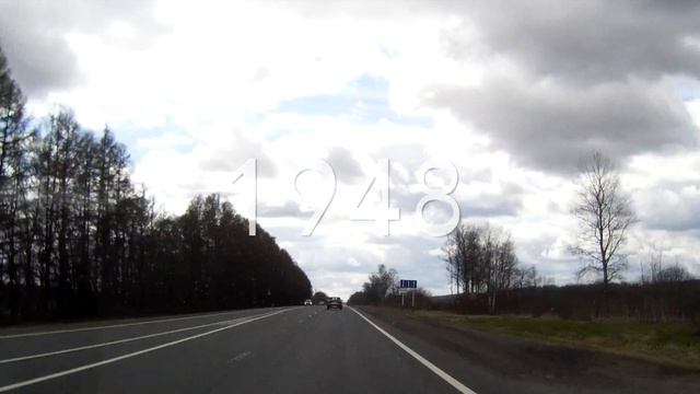 8 июня. Календарь автомобильной истории смотреть онлайн