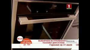 Выбираем встраиваемую технику для кухни