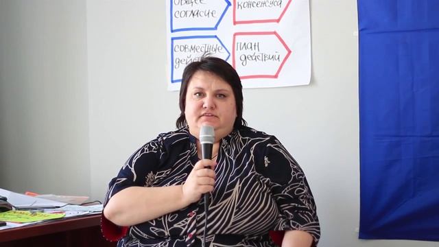 Наталья Карпова: какими качествами должен обладать фасилитатор