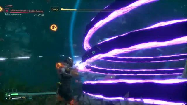 Прохождение пятого босса, финал и настоящая концовка Returnal // Final boss fight Returnal (ps5) смотреть онлайн