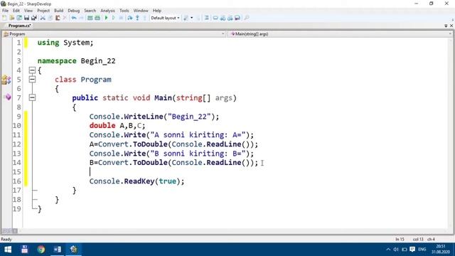 C# dasturlash tili | begin 22 | oʻzgaruvchilar qiymatlarini almashtirish. смотреть онлайн