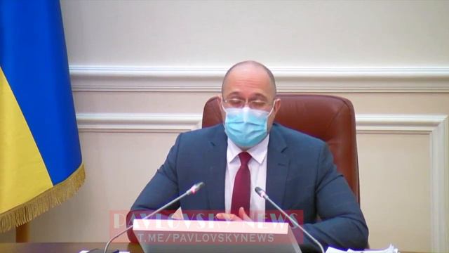 Государство даст по 8000 грн ФОПам, пострадавшим из-за карантина смотреть онлайн