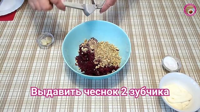 Салат из свеклы с чесноком и майонезом. Лучший свекольный салат к празднику