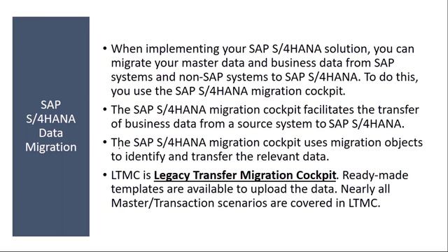 Video 29 - SAP S/4HANA Quality Management (QM) module training : Data Migration Cockpit - LTMC смотреть онлайн