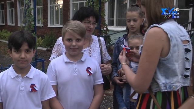 Праздник Российского флаг в Гусь-Хрустальном смотреть онлайн