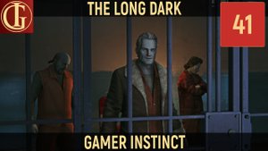ПРОХОЖДЕНИЕ LONG DARK   ЧАСТЬ 41 - ЧЕРНЫЙ КАМЕНЬ