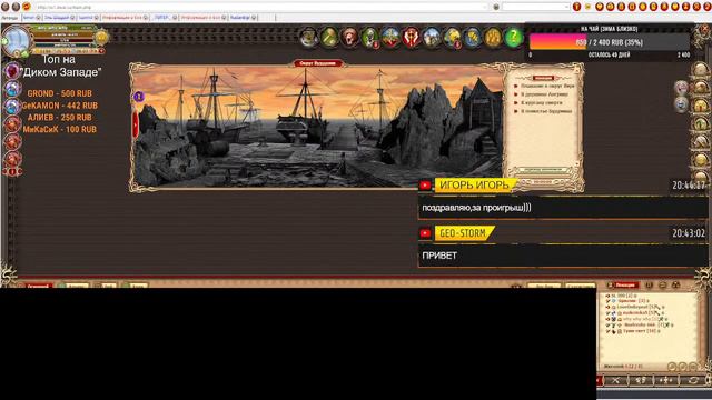 Наставник или ученик!? Кто же на самом деле виноват!? смотреть онлайн