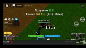⭐BLOX FRUITS SCRIPT AUTO-FARM / FARMING IS EASY BLOX FRUITS / Arceus x / Arceus x scripts⭐