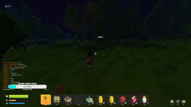 🔴СТРИМ ПО Скрап Механик / Scrap Mechanic | Общение с подписчиками 🔥 смотреть онлайн