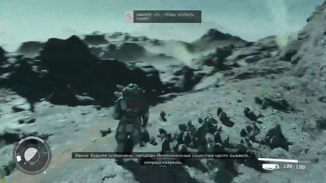 Starfield TEST FPS (DLSS 3.5 + FRAME GENERATION) смотреть онлайн