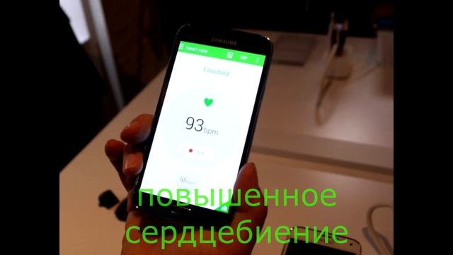 Аритмия сердца и как помочь себе во время приступа смотреть онлайн