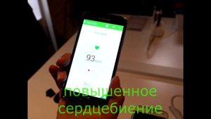 Аритмия сердца и как помочь себе во время приступа