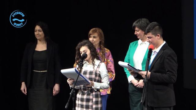 А сега накъде? - кариерно ориентиране смотреть онлайн