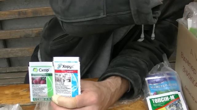 Препараты против курчавости персика смотреть онлайн