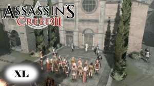 Assassin's Creed 2 прохождение - ЛЕЧИМ ОТ БЕЗУМИЯ ЛЕЙТЕНАНТОВ САВОНАРОЛЫ #40