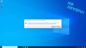 Смешные ошибки Windows #101 | Ошибка бегает