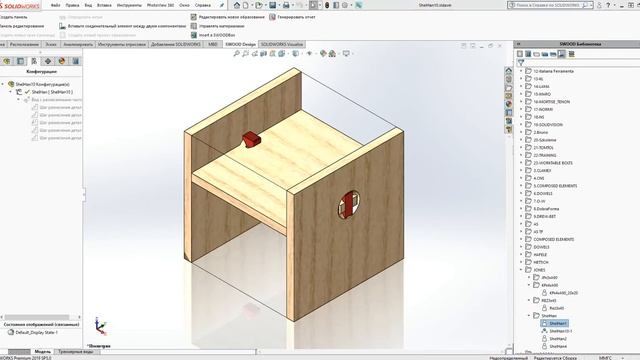 Быстрое добавление столярных шиповых соединений с замками. Работа с массивом в SolidWorks. смотреть онлайн