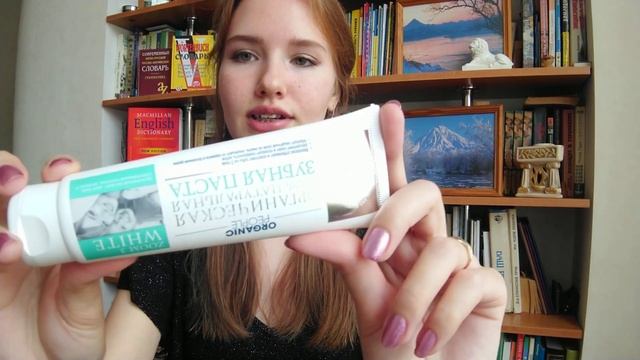 БРЕКЕТЫ. УХОД ЗА ЗУБАМИ. МОИ СОВЕТЫ.