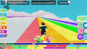 За мной гонятся Радужные друзья в Роблокс (Roblox)