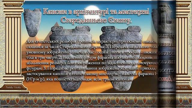 ЄГИПЕТ БЕРЕЖНИЦЯ смотреть онлайн